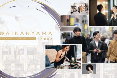 E-Brochure Daikanyama__Page_01